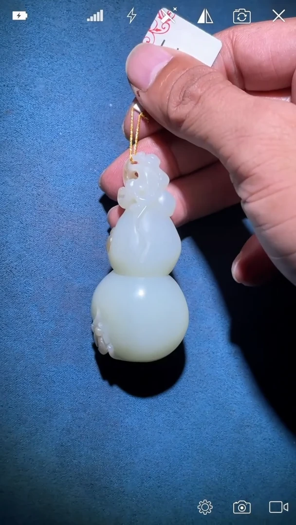 未镶嵌和田玉挂件LJ   葫芦