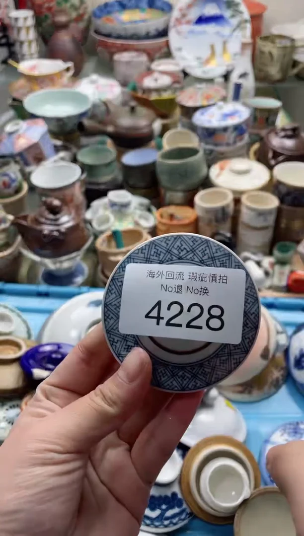 【闪购商品】摆件4228精美创意日式臻品