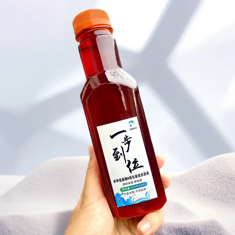 自制窝料水
