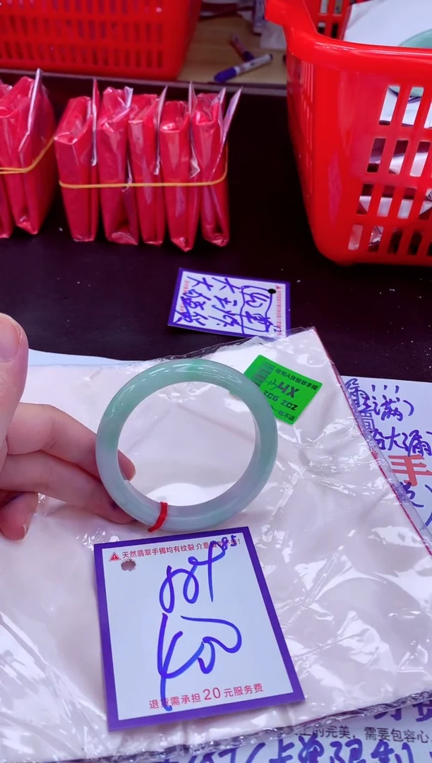未镶嵌手镯翡翠11111111