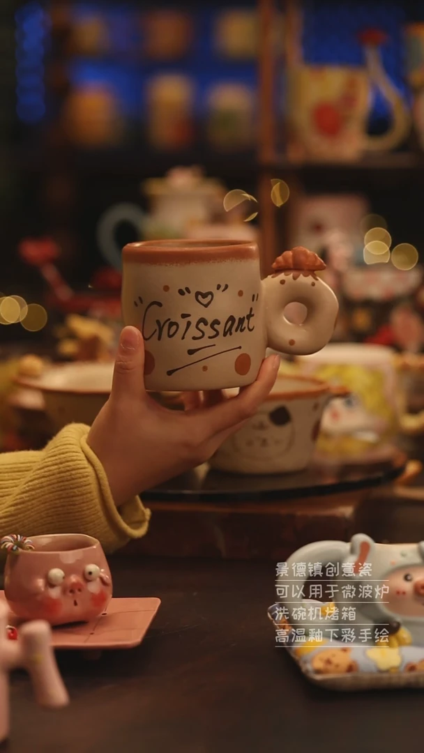 陶瓷景德镇可爱陶瓷釉下彩绘设计师款