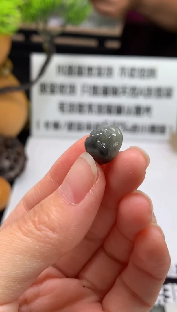 颈饰未镶嵌翡翠时**转---121381