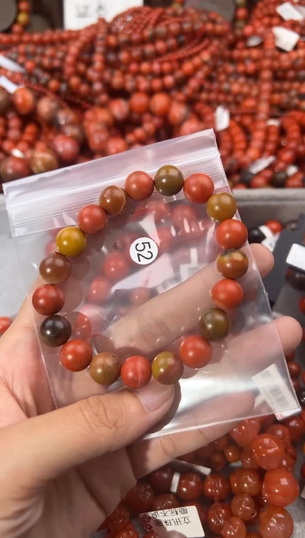 南红玛瑙手串未镶嵌10+