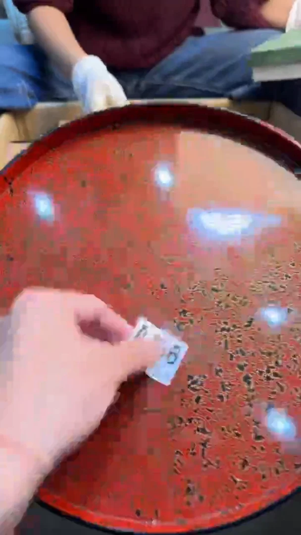 瓷片用****388888888      456