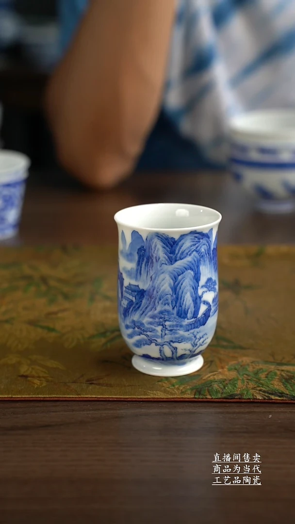 杯子景德镇手工陶瓷茶具