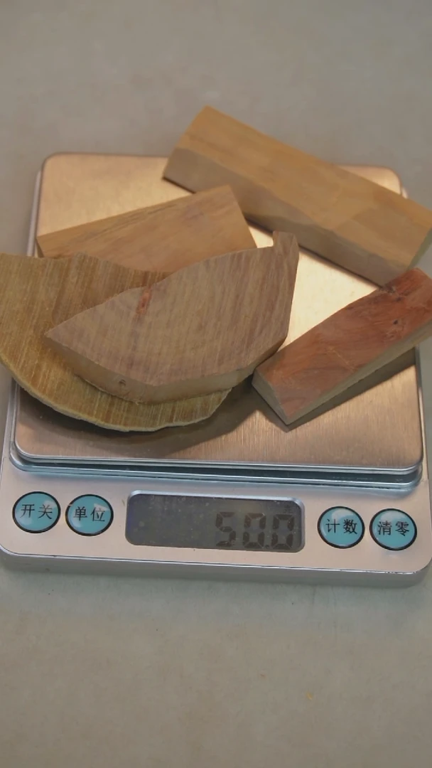 【闪购商品】檀香木无事牌印度老山檀香福利木块50g