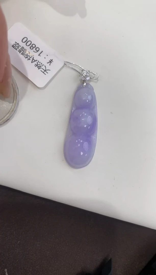 颈饰18K金镶嵌翡翠天然缅甸a货翡翠(多样性发其一)