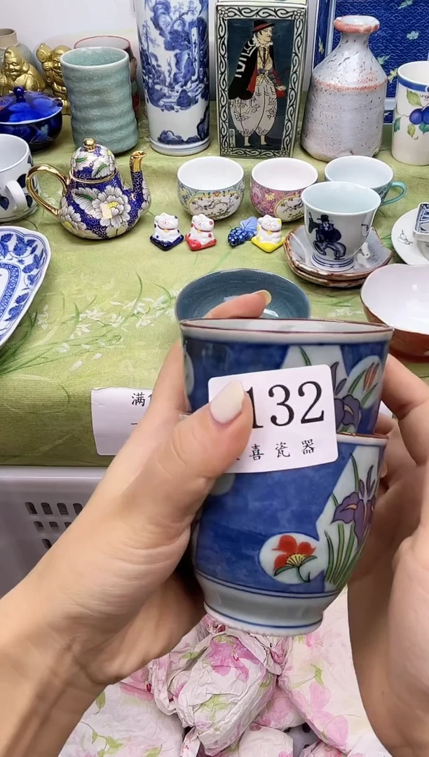 瓷片米***康           6132