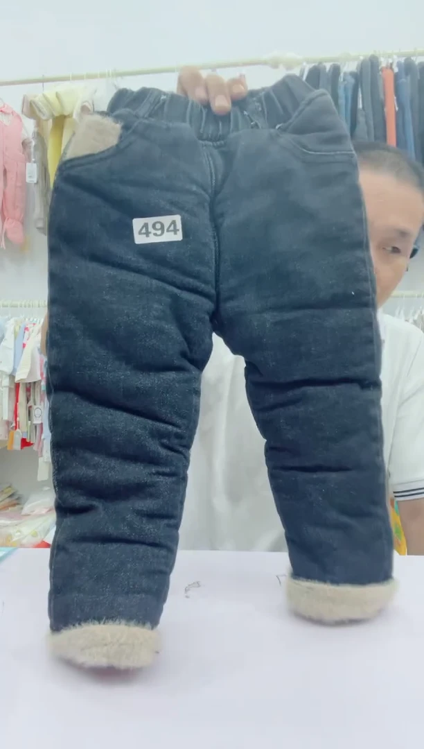 编码494，衣长46，棉裤
