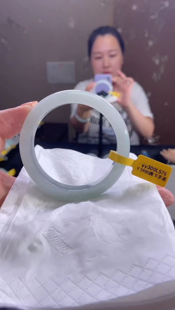 未镶嵌手镯翡翠57.5圈口d