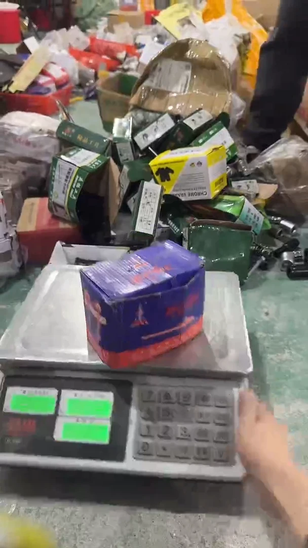 看清在下单不退不换135