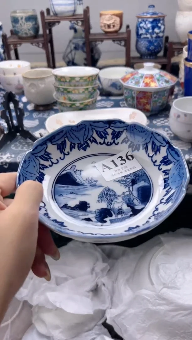 瓷片那****吧  A136