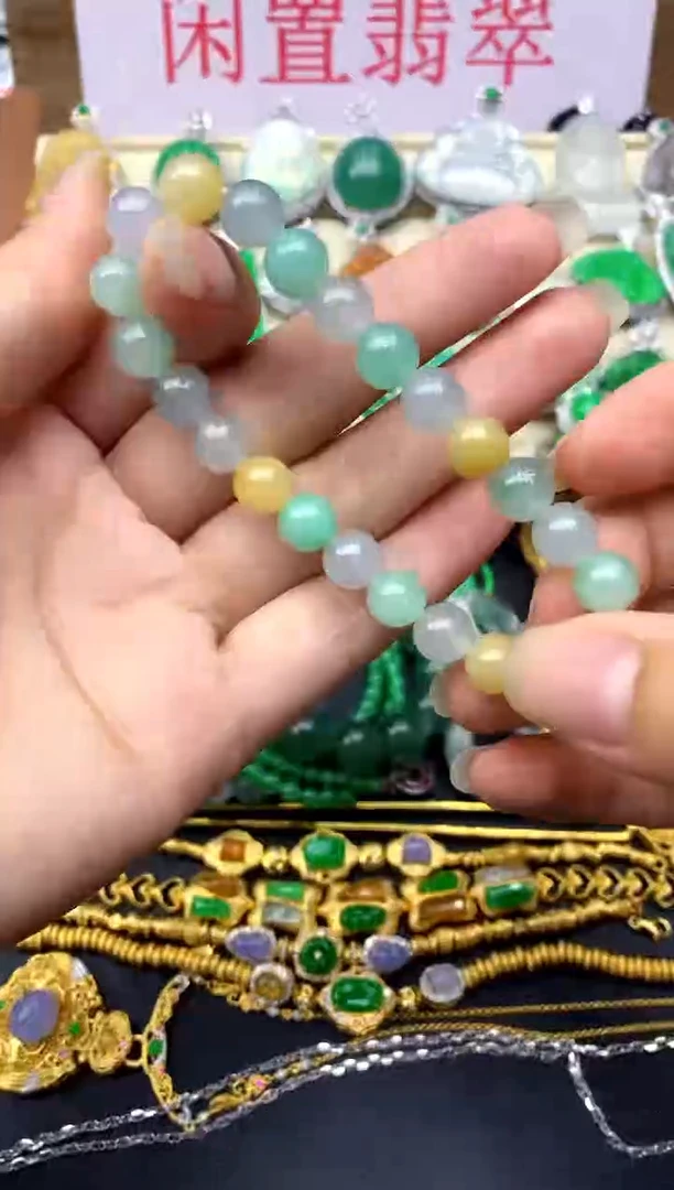 未镶嵌手串翡翠514 -中国好珍宝