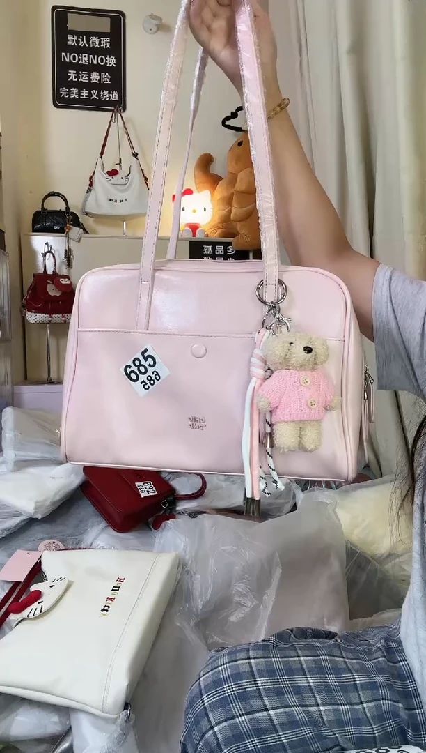 PU以直播间链接为准 默认微瑕685 淡粉色