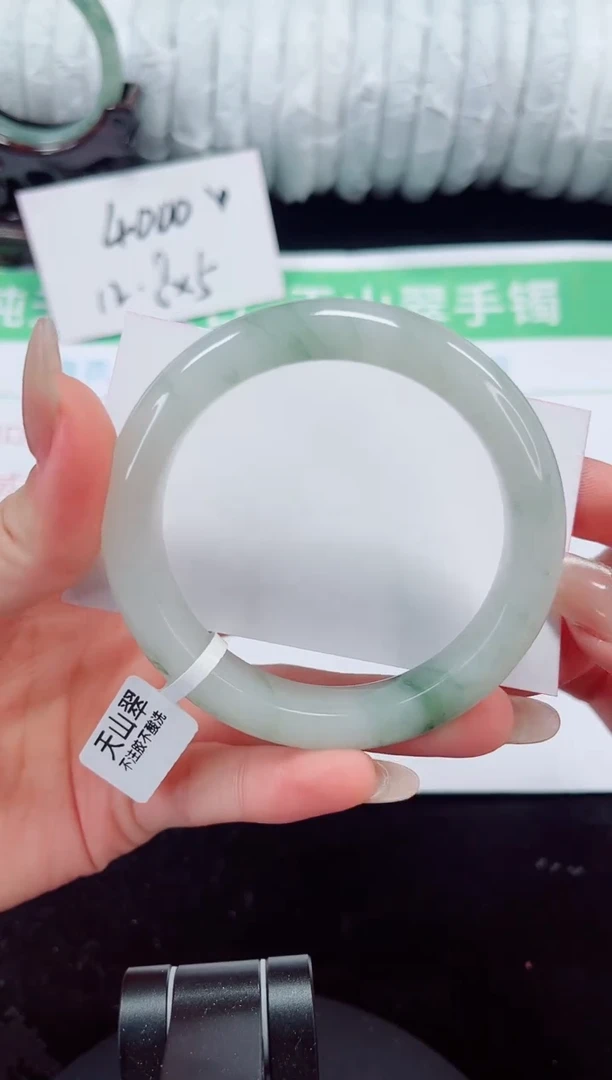 未镶嵌手镯石英质玉60-56/57