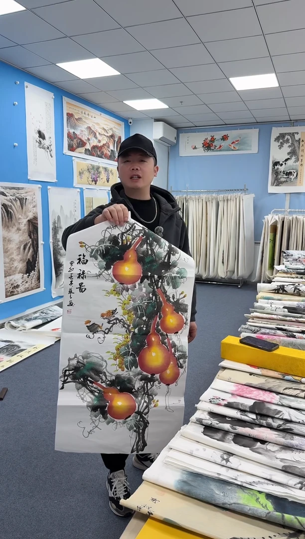 国画同类型随机13