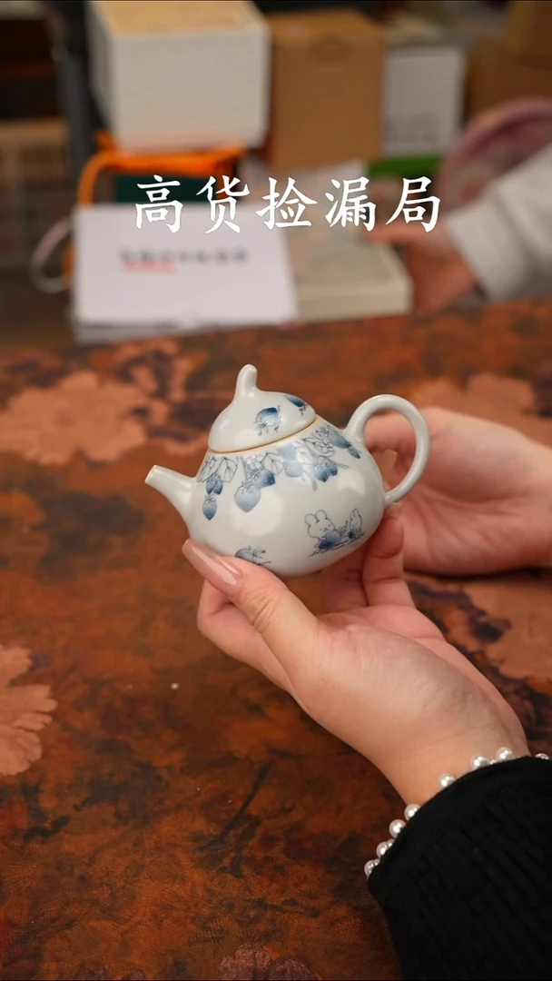 陶瓷茶具（无礼盒@@A12744