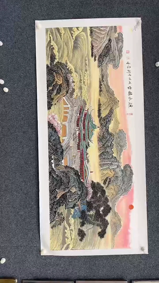 国画9.13典藏-刘当平-金袍小六尺-13