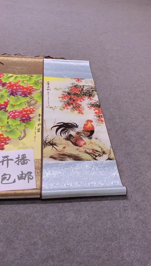 大吉大利123414144412312