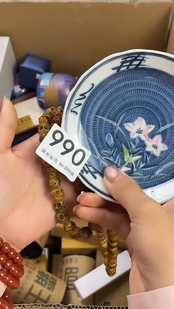 雪*哥瓷器瓷器瓷器瓷器990