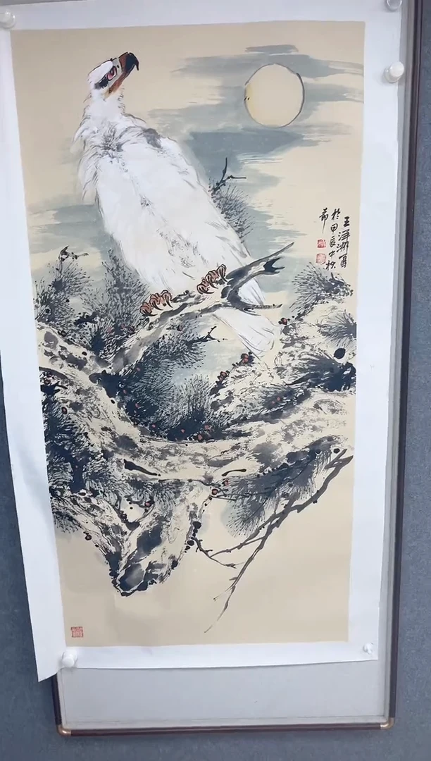 国画王洋洲老师四尺
