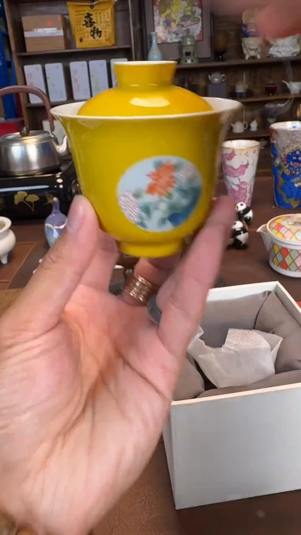 【闪购商品】瓷片1111111@@mj318