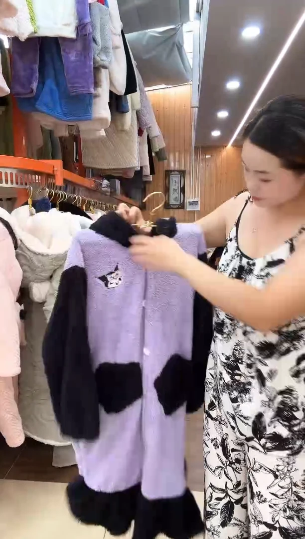 冬装库洛米单睡袍