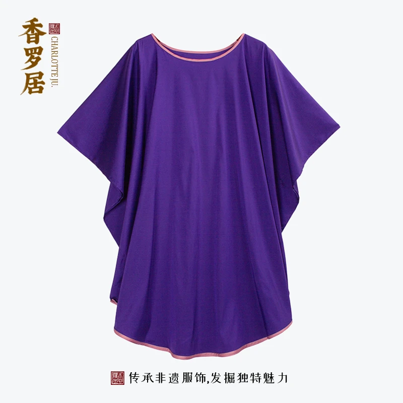 【一梦】中式日常国风桑蚕丝睡衣时尚百搭薄款宽松套头女士纯色睡