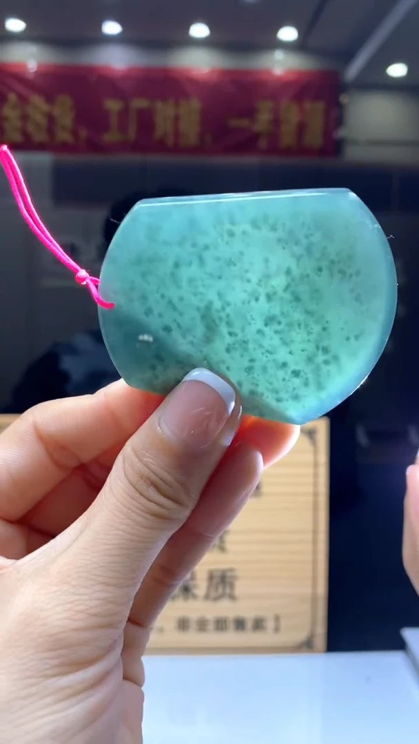 【闪购商品】定制翡翠未镶嵌********102