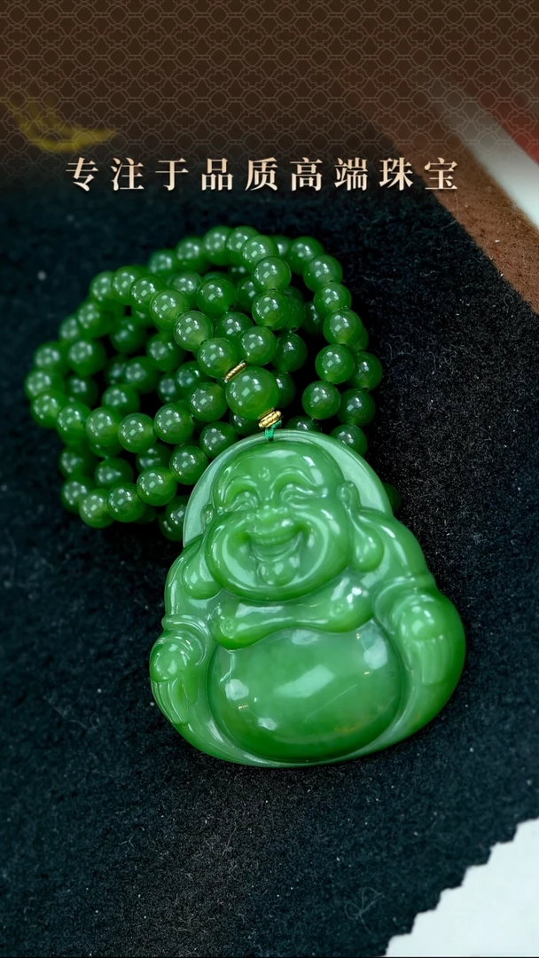 【闪购商品】和田玉（碧玉）套链未镶嵌18K碧玉大佛公套链