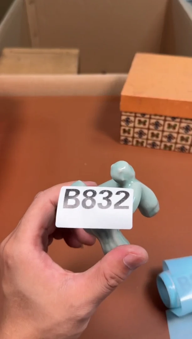 瓷片832中古商品默认微瑕谨慎参拍