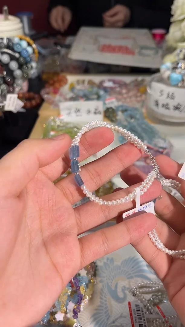 【闪购商品】海蓝宝石手链未镶嵌E021多样性发货一件