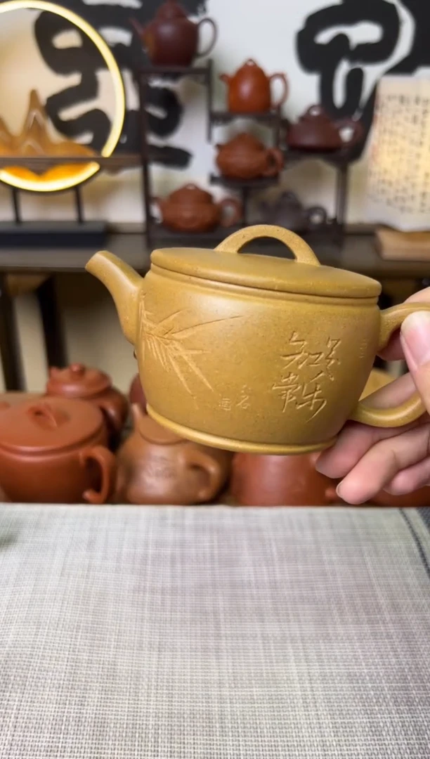 【闪购商品】段泥茶壶黄金段汉瓦壶竹刻190CC