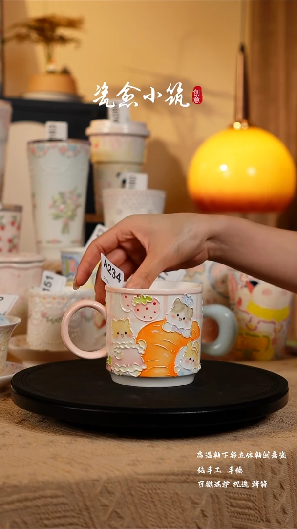 景德镇高温釉下彩立体釉创意瓷