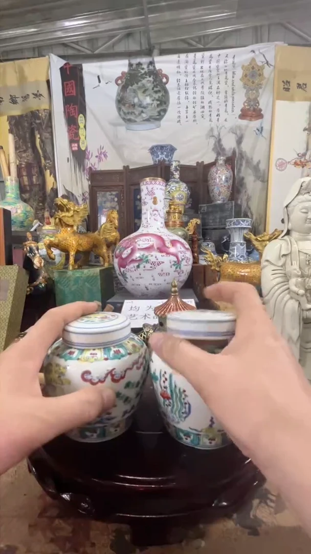 摆件现代陶瓷摆O