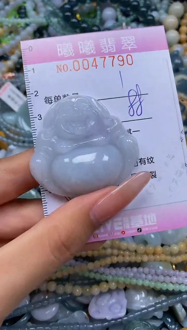 颈饰未镶嵌翡翠闪购0047790