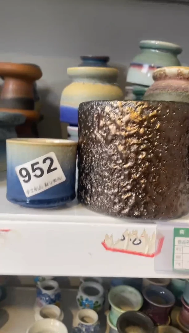 瓷片樂**?952两个盆知木小芳花盆