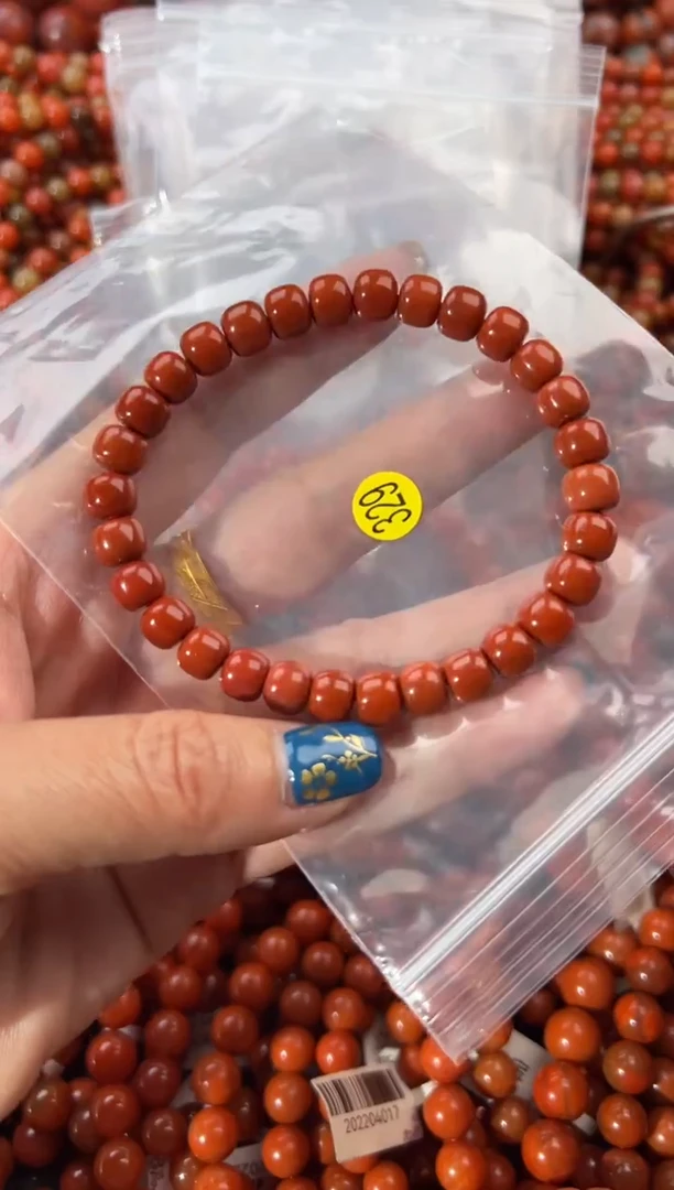 未镶嵌手串南红玛瑙7+