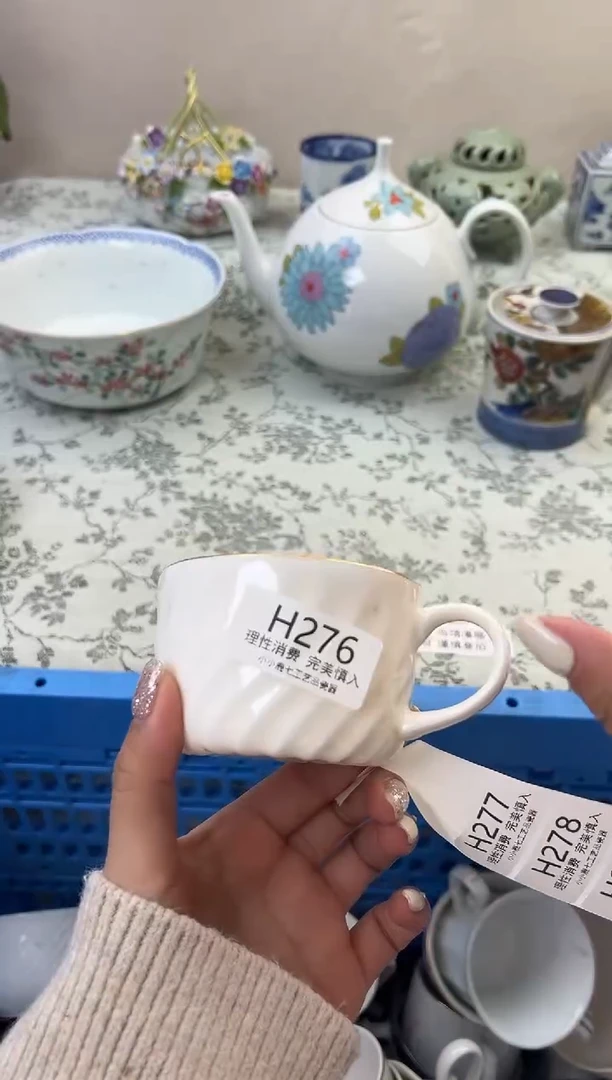 瓷辉*276HHHHHHHHHHHH