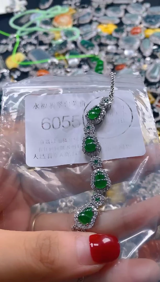 吊坠(不含链)未镶嵌翡翠6055
