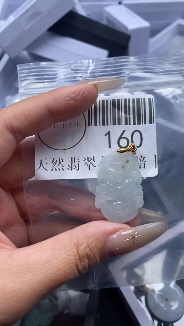 颈饰未镶嵌翡翠160