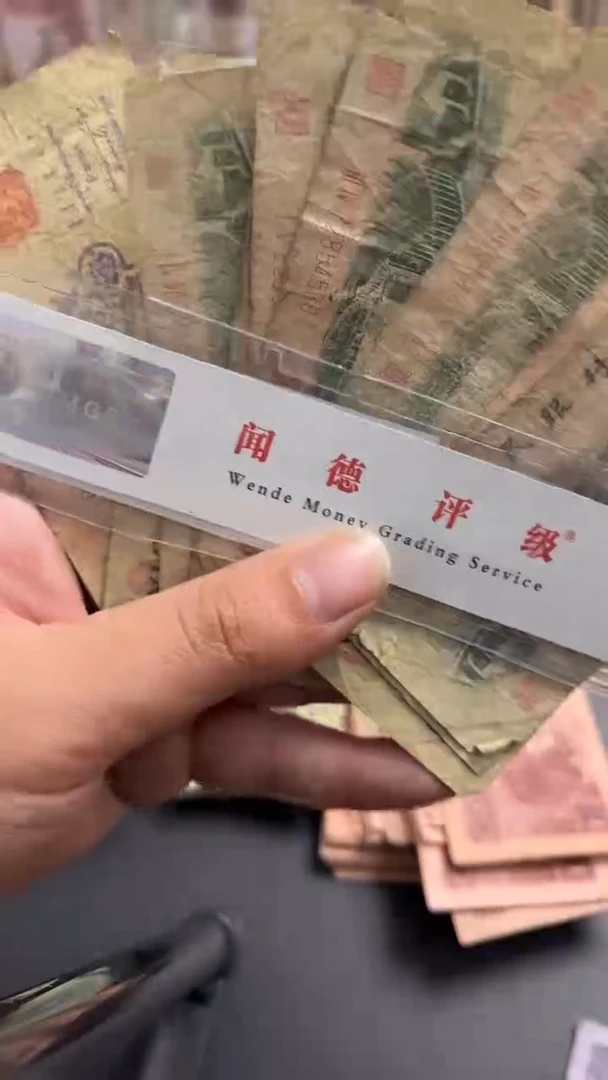 【闪购商品】人民币点击下单大桥10