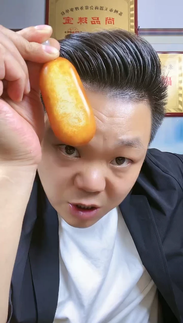 和田玉未镶嵌挂件56