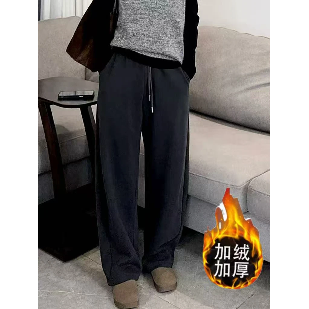 2585加绒加厚冬款弯刀卫裤女2025新款垂感高腰宽松休闲阔腿直筒裤