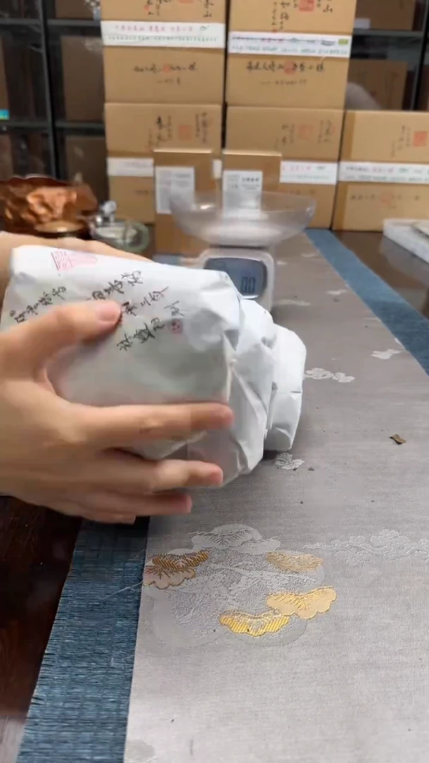 祉**茂于老师福利分享沫组合-1号