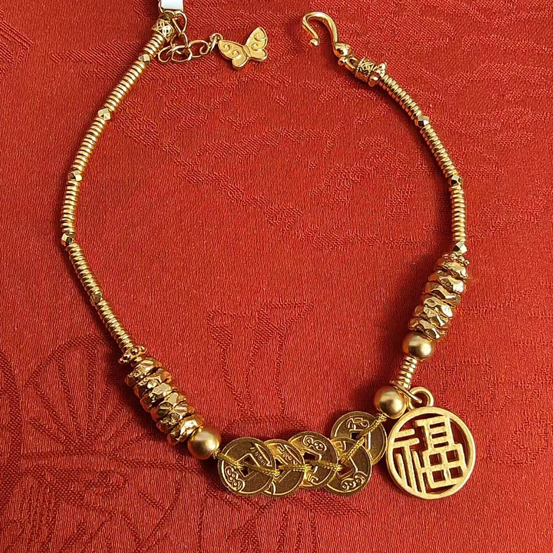 足金999素金五帝钱镂空大福牌古法盘缠手链 04150010