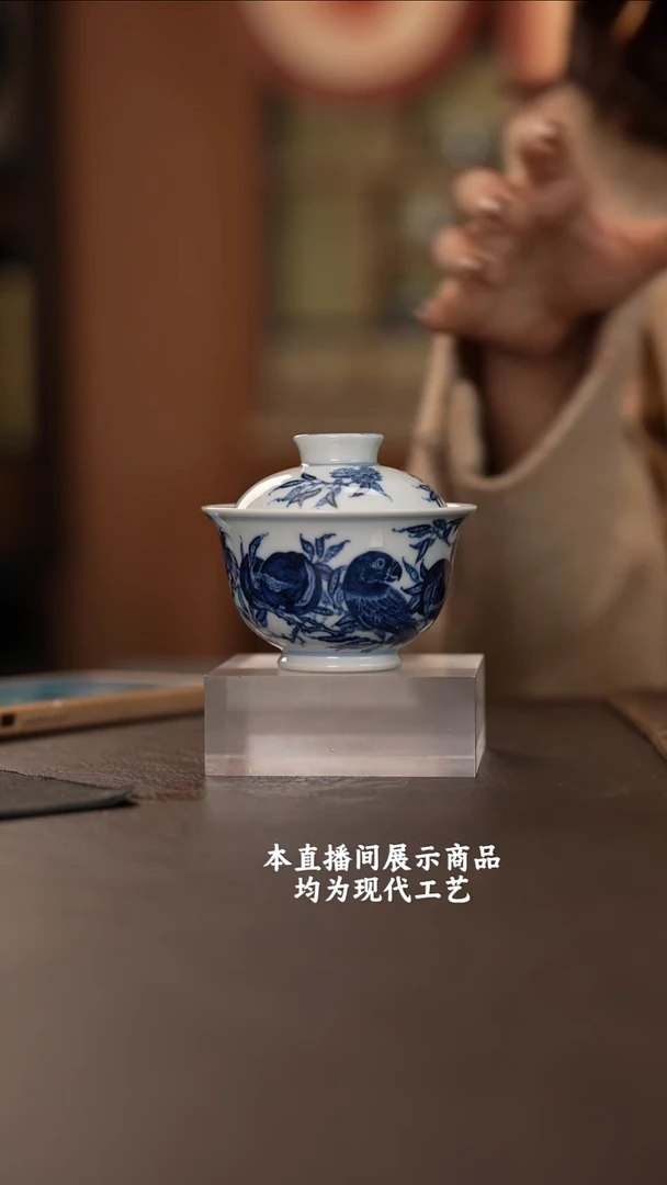 杯快雪时晴精美茶器