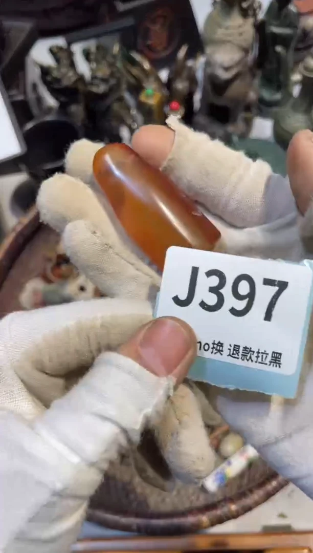 陶瓷辛*疾表妹直播链接火爆