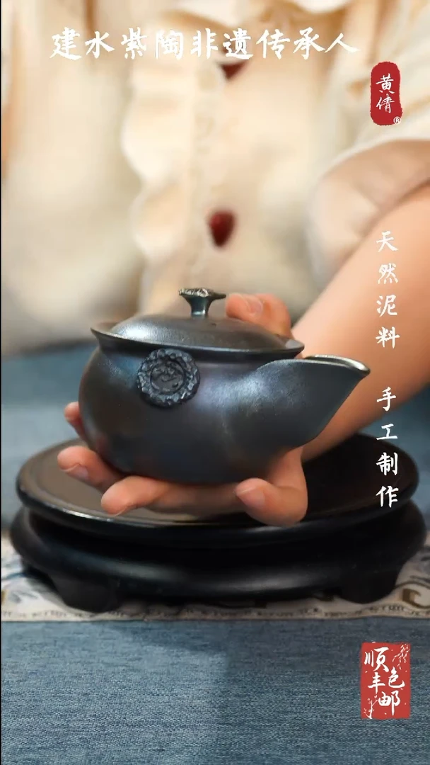 【闪购商品】壶云南建水紫陶作品298
