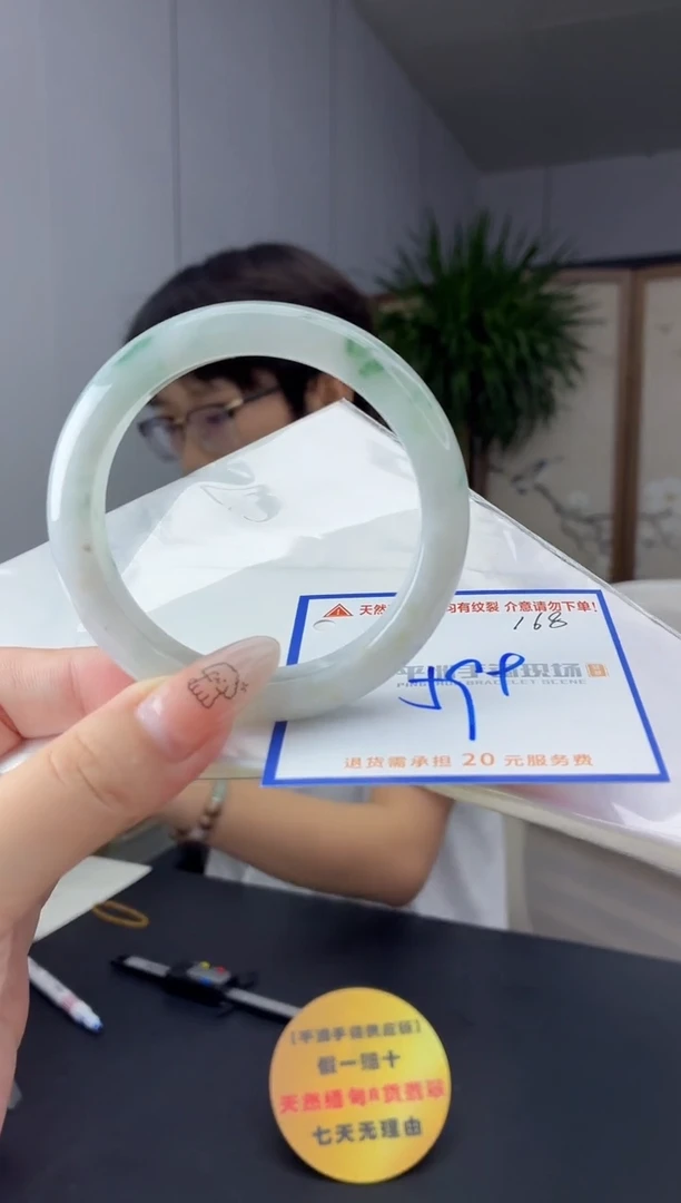 未镶嵌手镯翡翠111111111111